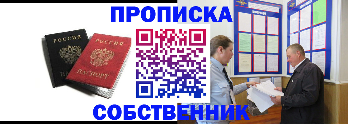 форма 3 в Ялуторовске